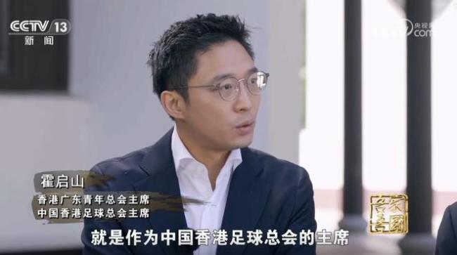 战术的灵活