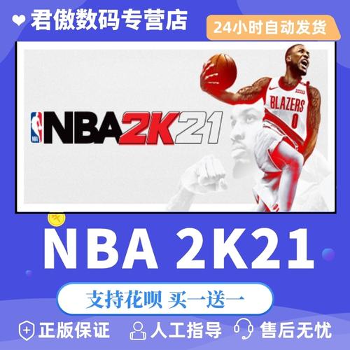 响等四个方