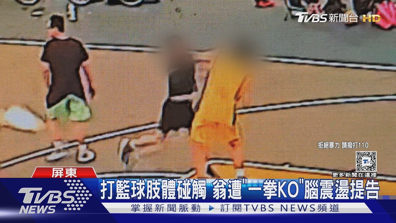 化如何可能