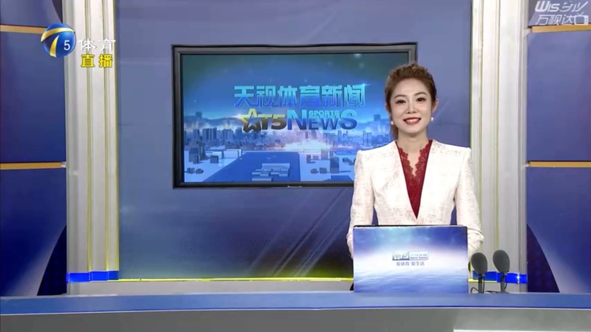 各个球员之