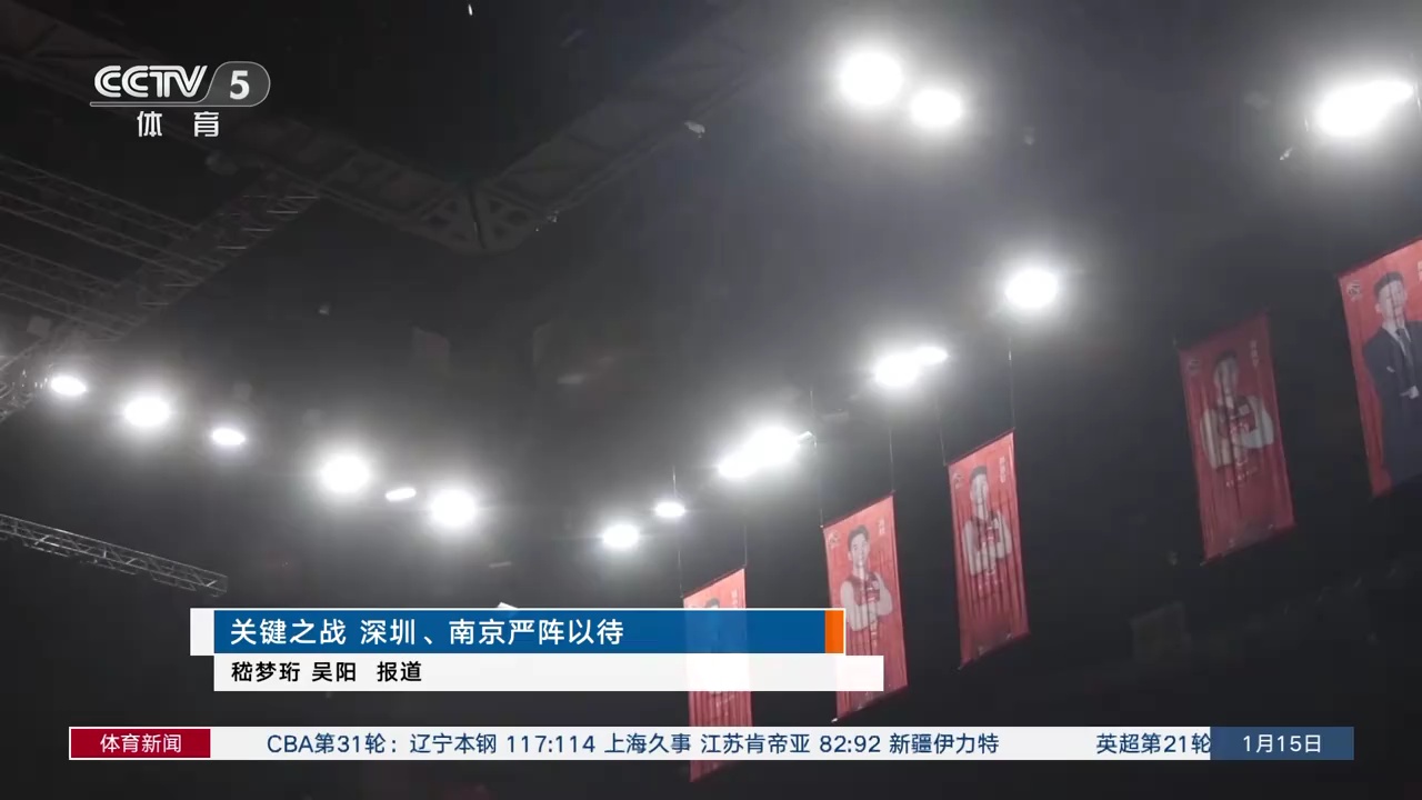 场比赛中