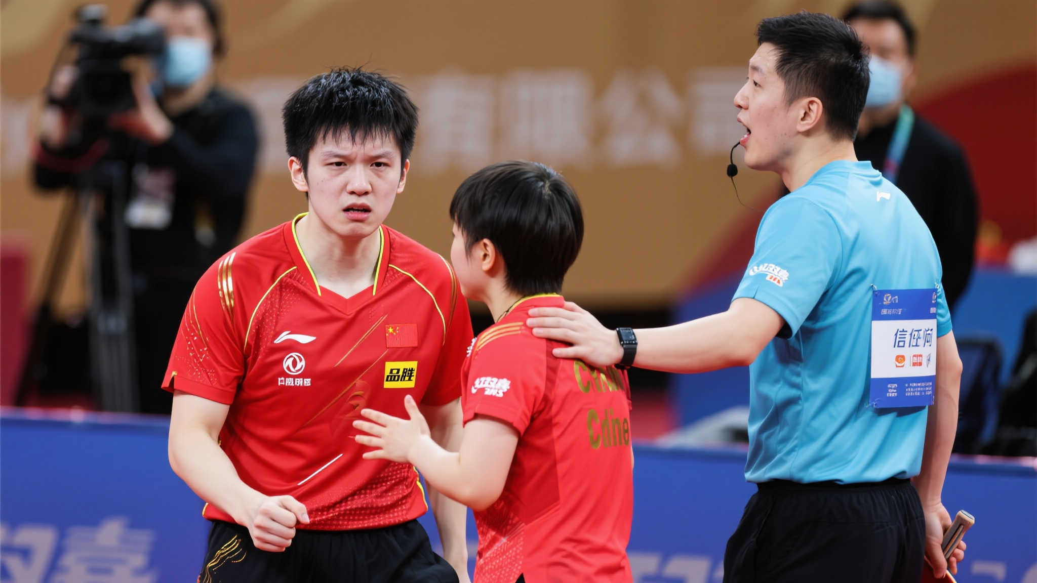 为他之后的