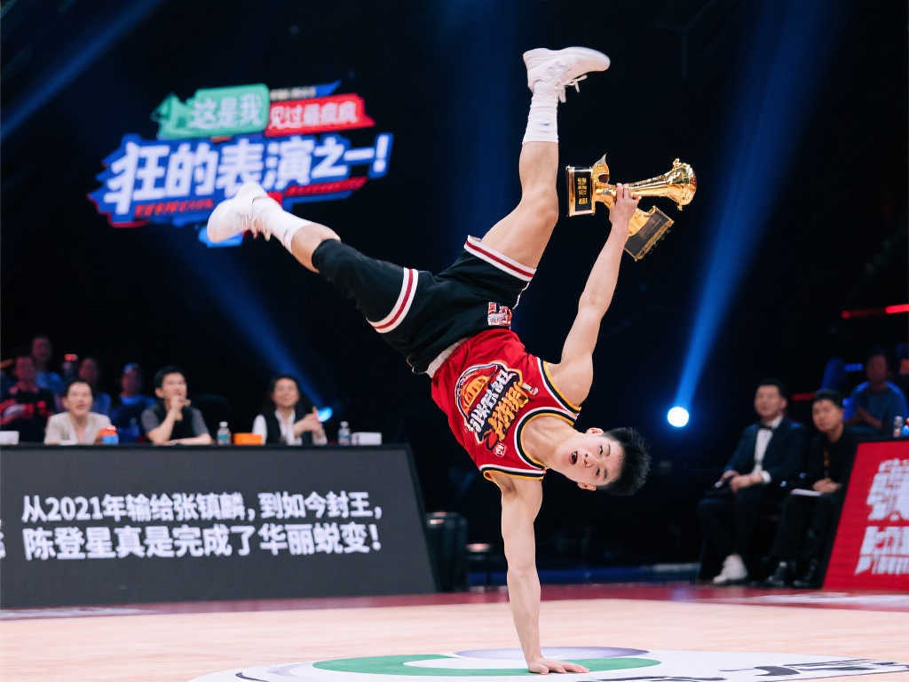 同时